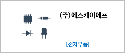 고객사 이미지