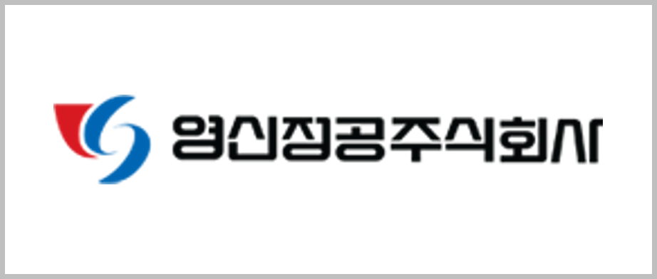 고객사 이미지